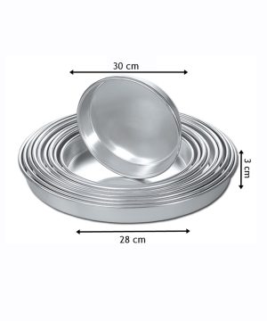 28 cm Alüminyum Yuvarlak Tepsi